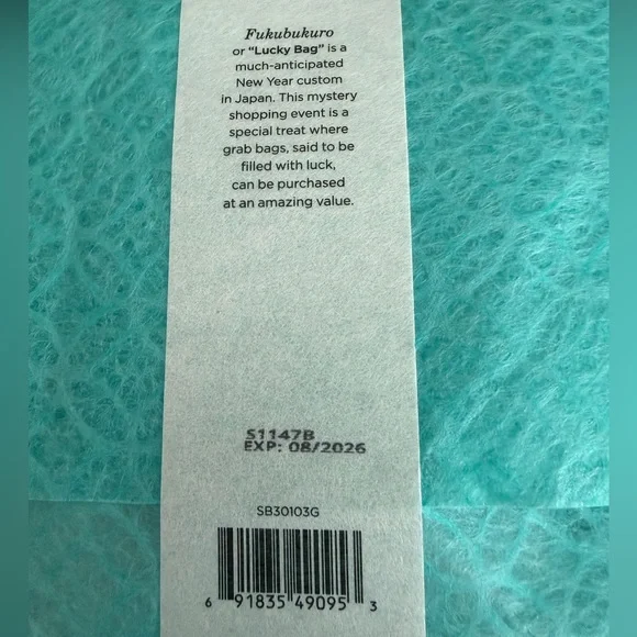 Tatcha Fukubukuro Lucky Bag - Picture 6 of 7